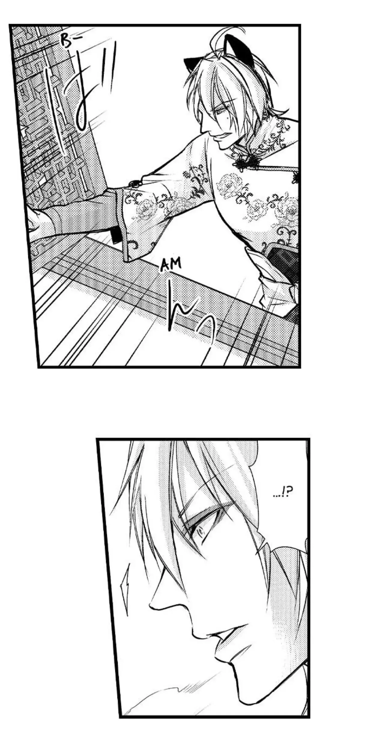 Fudanshi Shoukan: Isekai de Shinjuu ni Hameraremashita Chapter 51 page 25