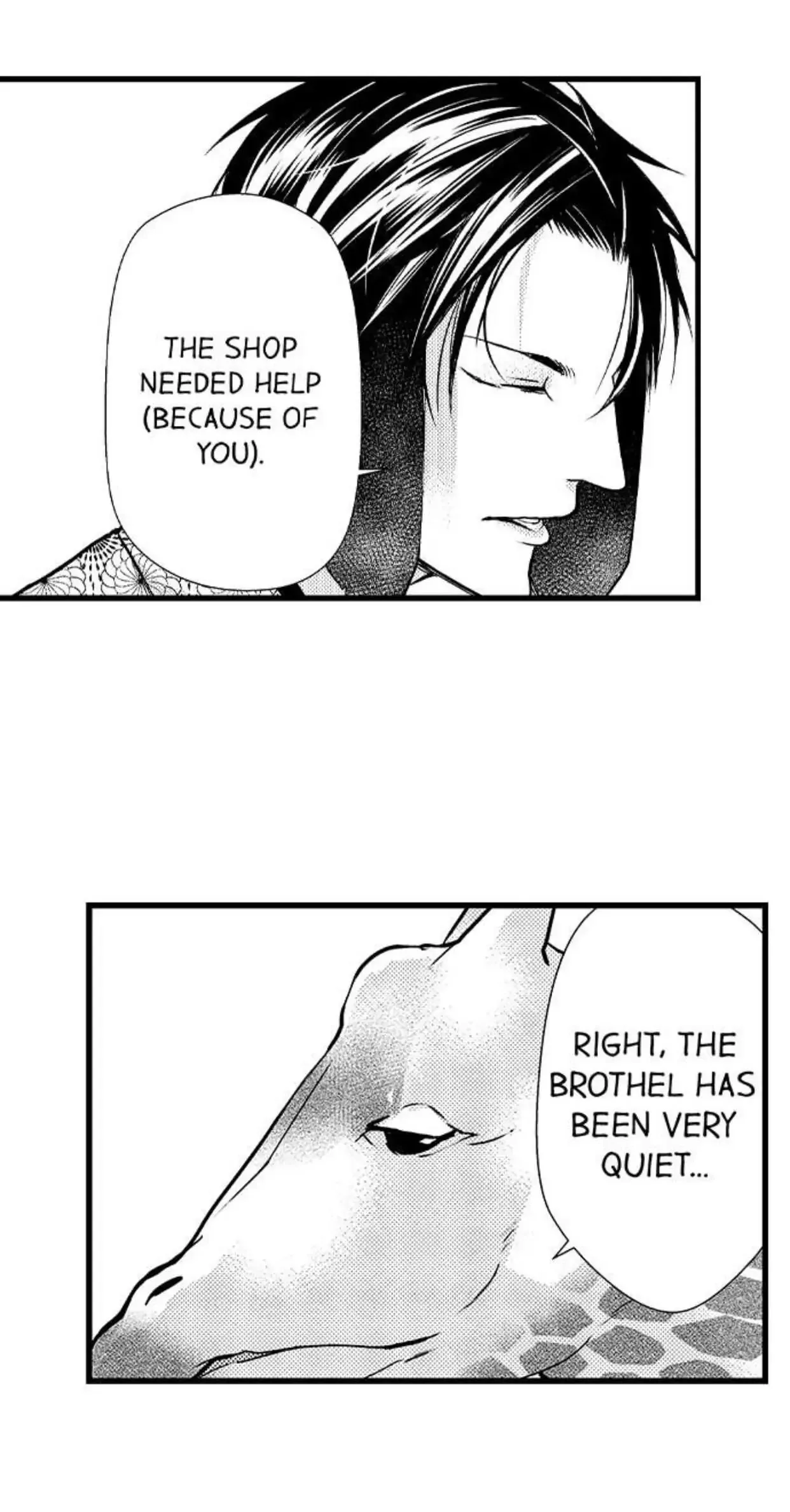 Fudanshi Shoukan: Isekai de Shinjuu ni Hameraremashita Chapter 51 page 5