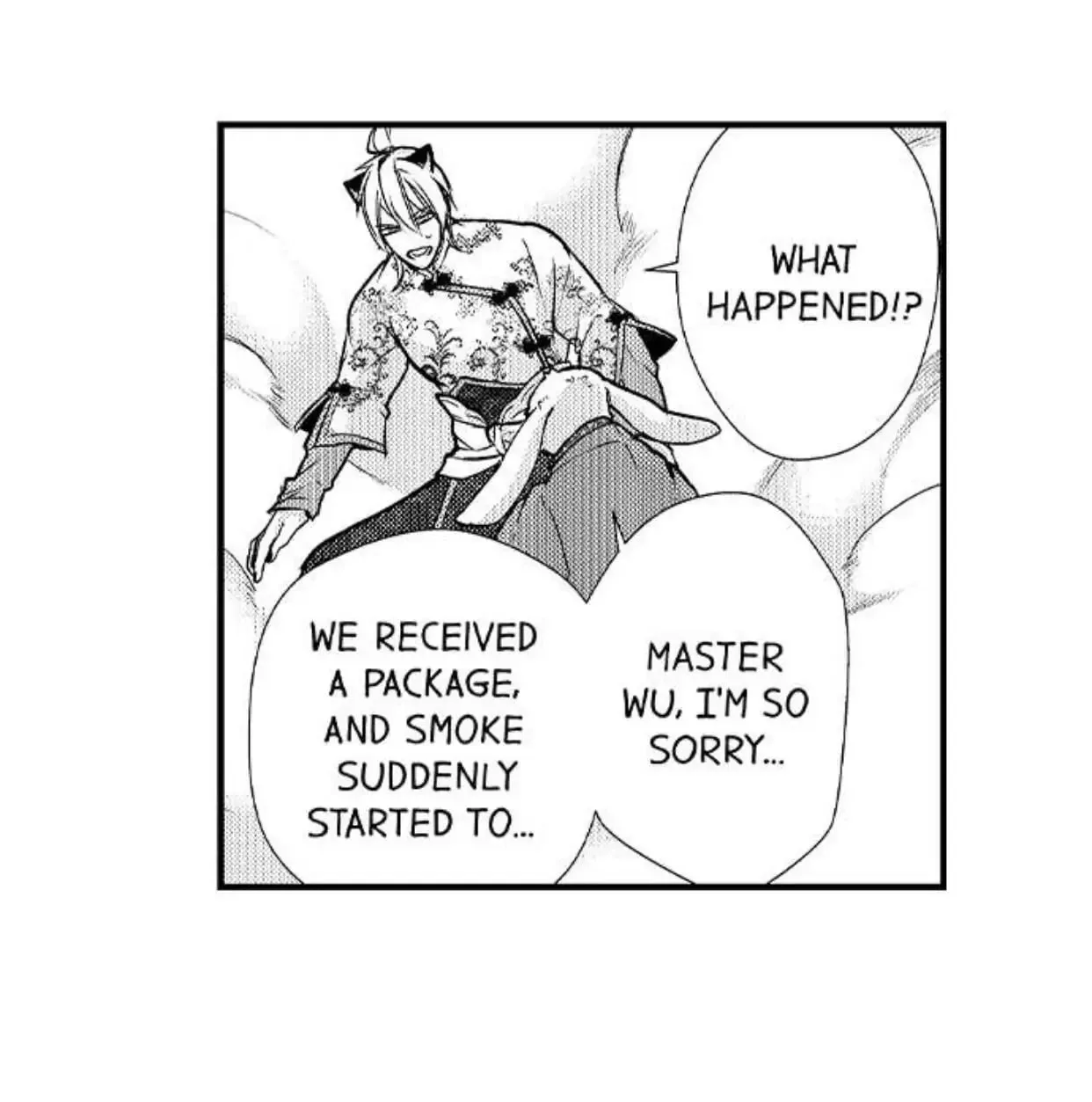 Fudanshi Shoukan: Isekai de Shinjuu ni Hameraremashita Chapter 52 page 7