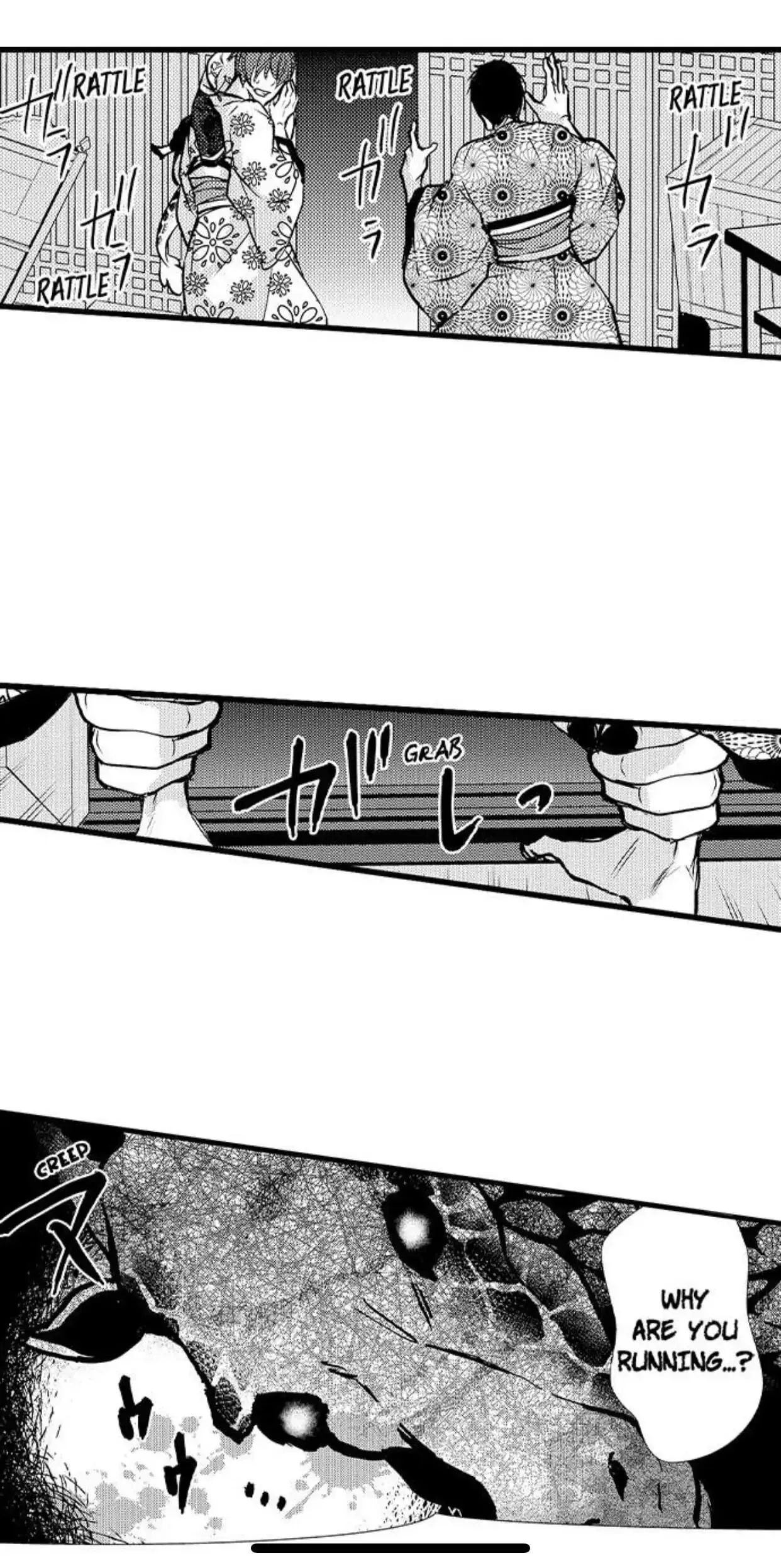 Fudanshi Shoukan: Isekai de Shinjuu ni Hameraremashita Chapter 54 page 28