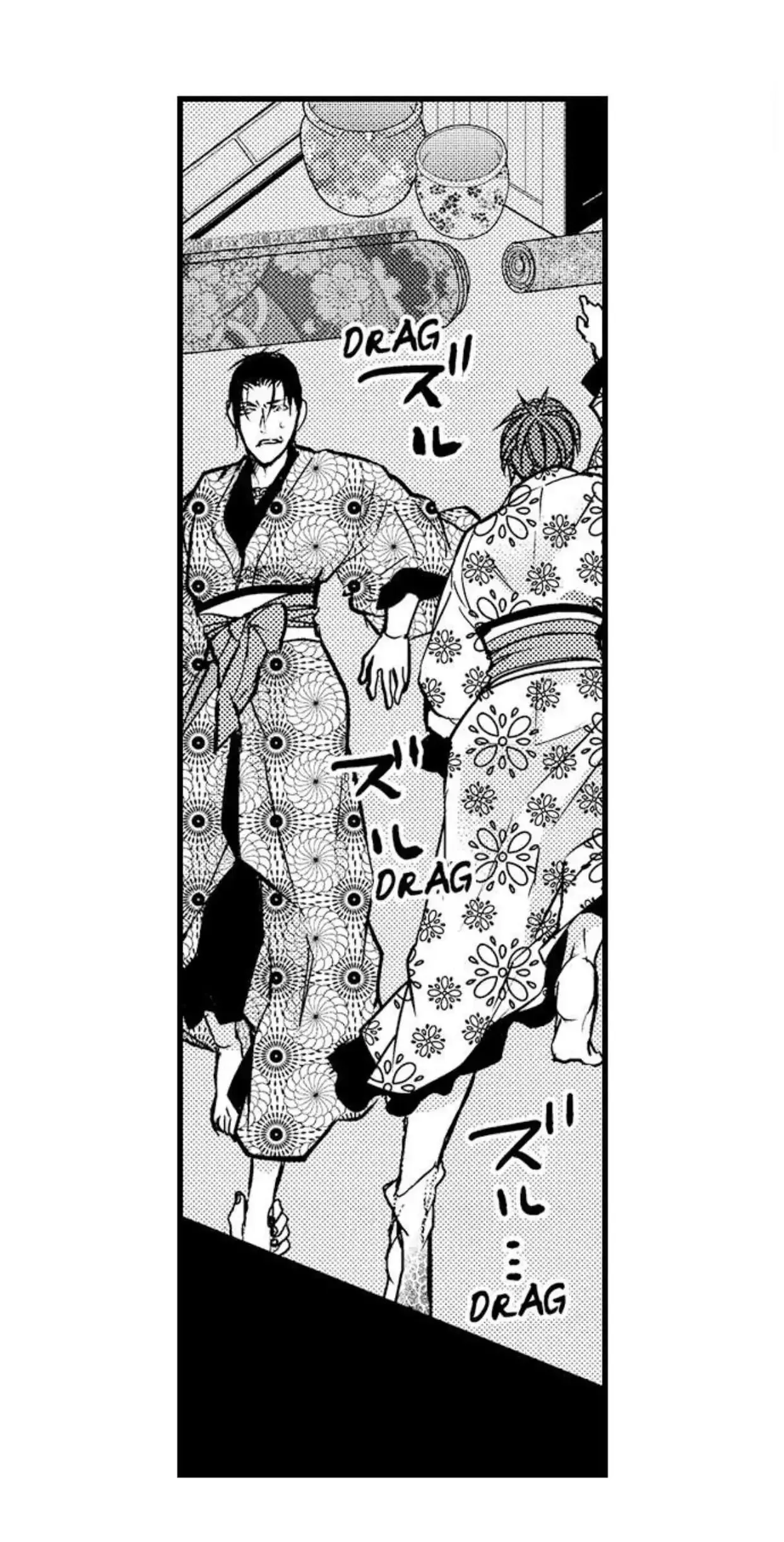 Fudanshi Shoukan: Isekai de Shinjuu ni Hameraremashita Chapter 55 page 4