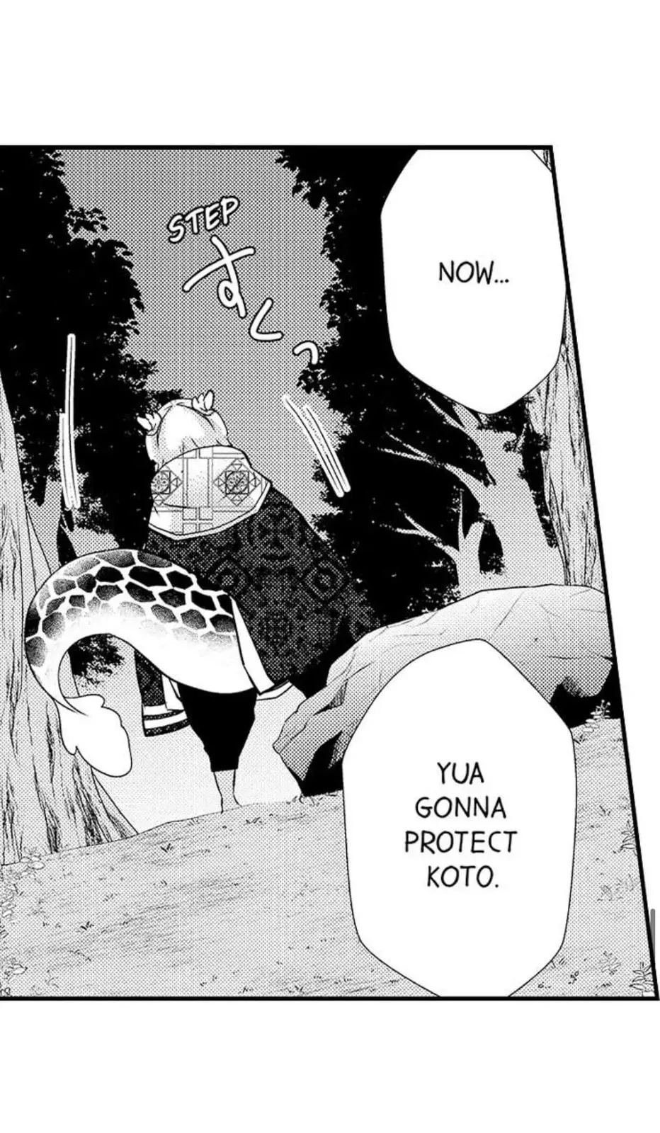 Fudanshi Shoukan: Isekai de Shinjuu ni Hameraremashita Chapter 55 page 33