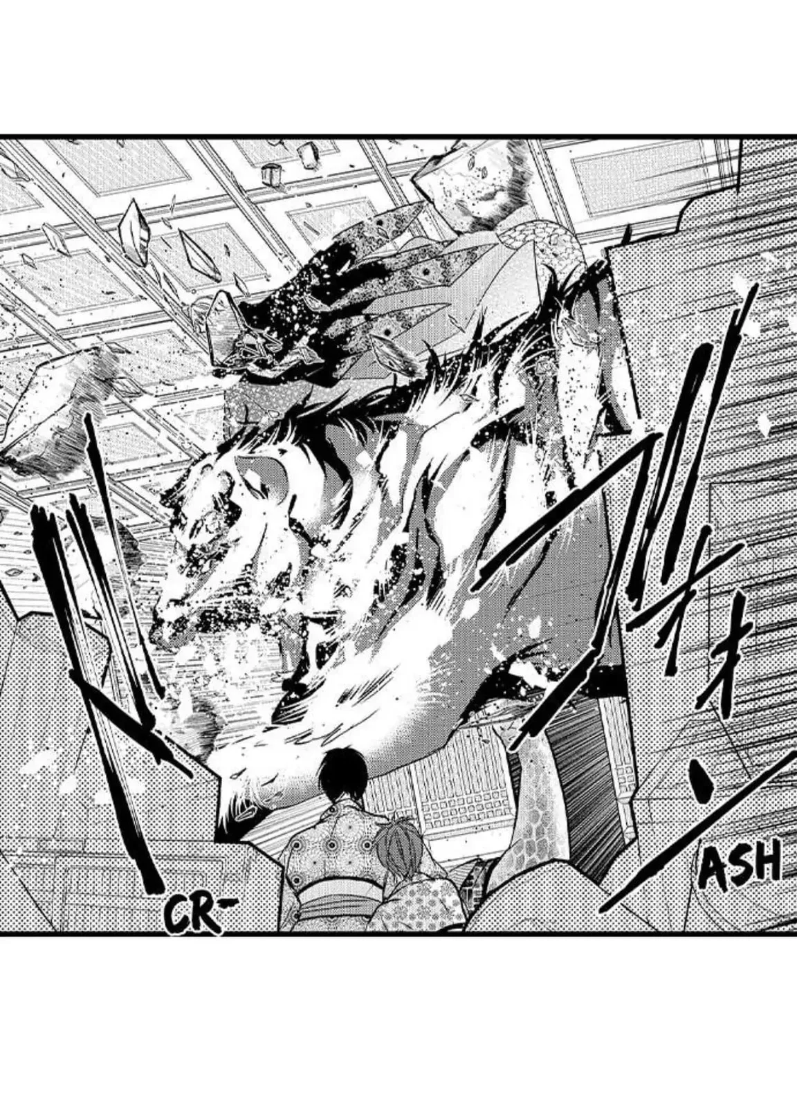 Fudanshi Shoukan: Isekai de Shinjuu ni Hameraremashita Chapter 57 page 11