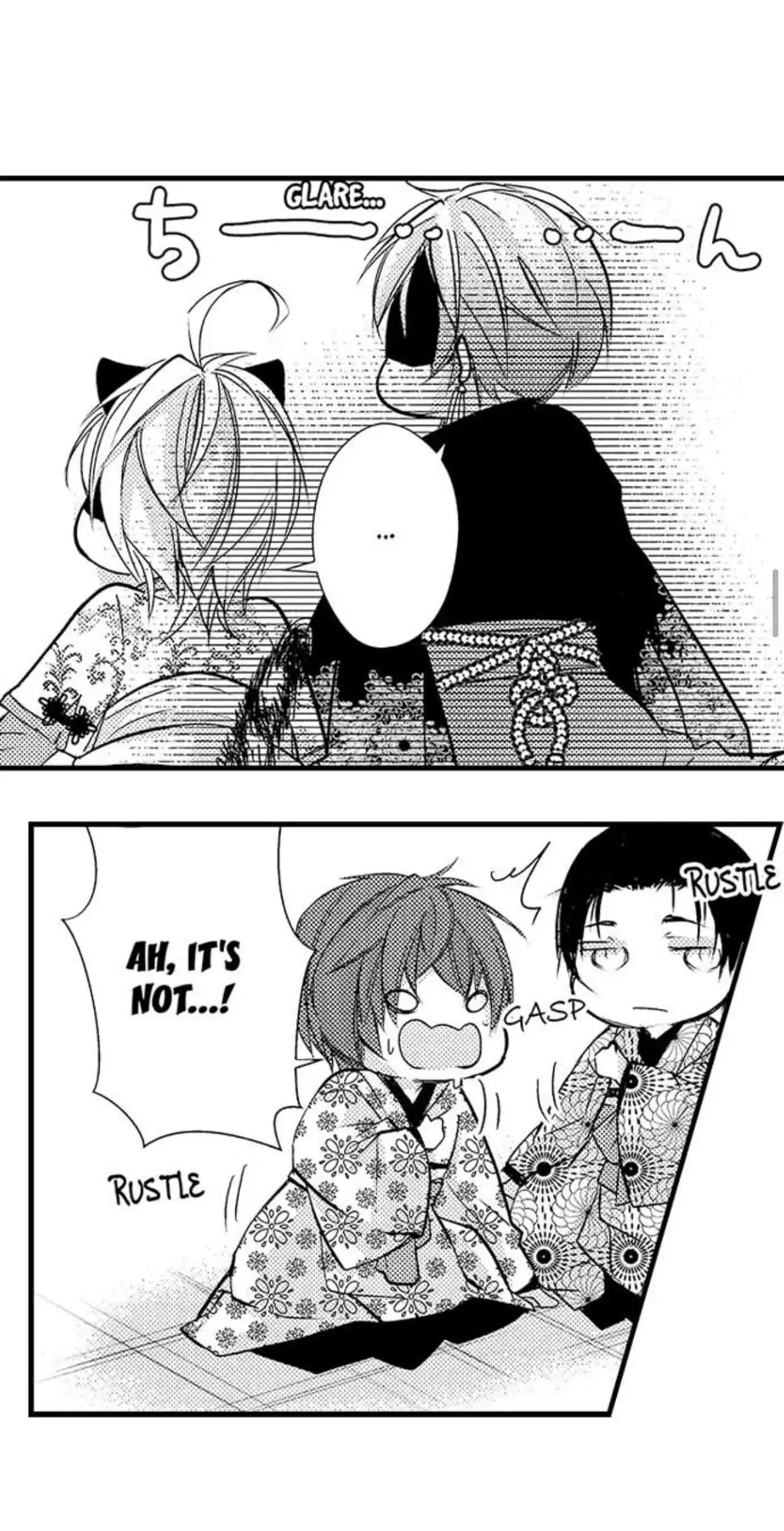 Fudanshi Shoukan: Isekai de Shinjuu ni Hameraremashita Chapter 57 page 21