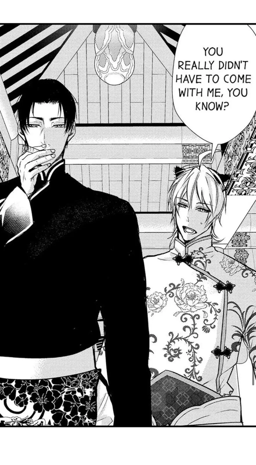 Fudanshi Shoukan: Isekai de Shinjuu ni Hameraremashita Chapter 59 page 43