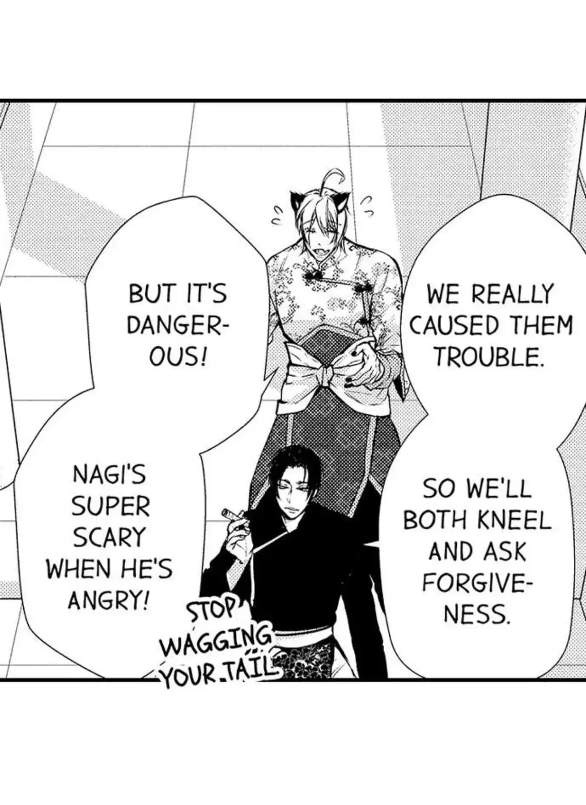 Fudanshi Shoukan: Isekai de Shinjuu ni Hameraremashita Chapter 59 page 45