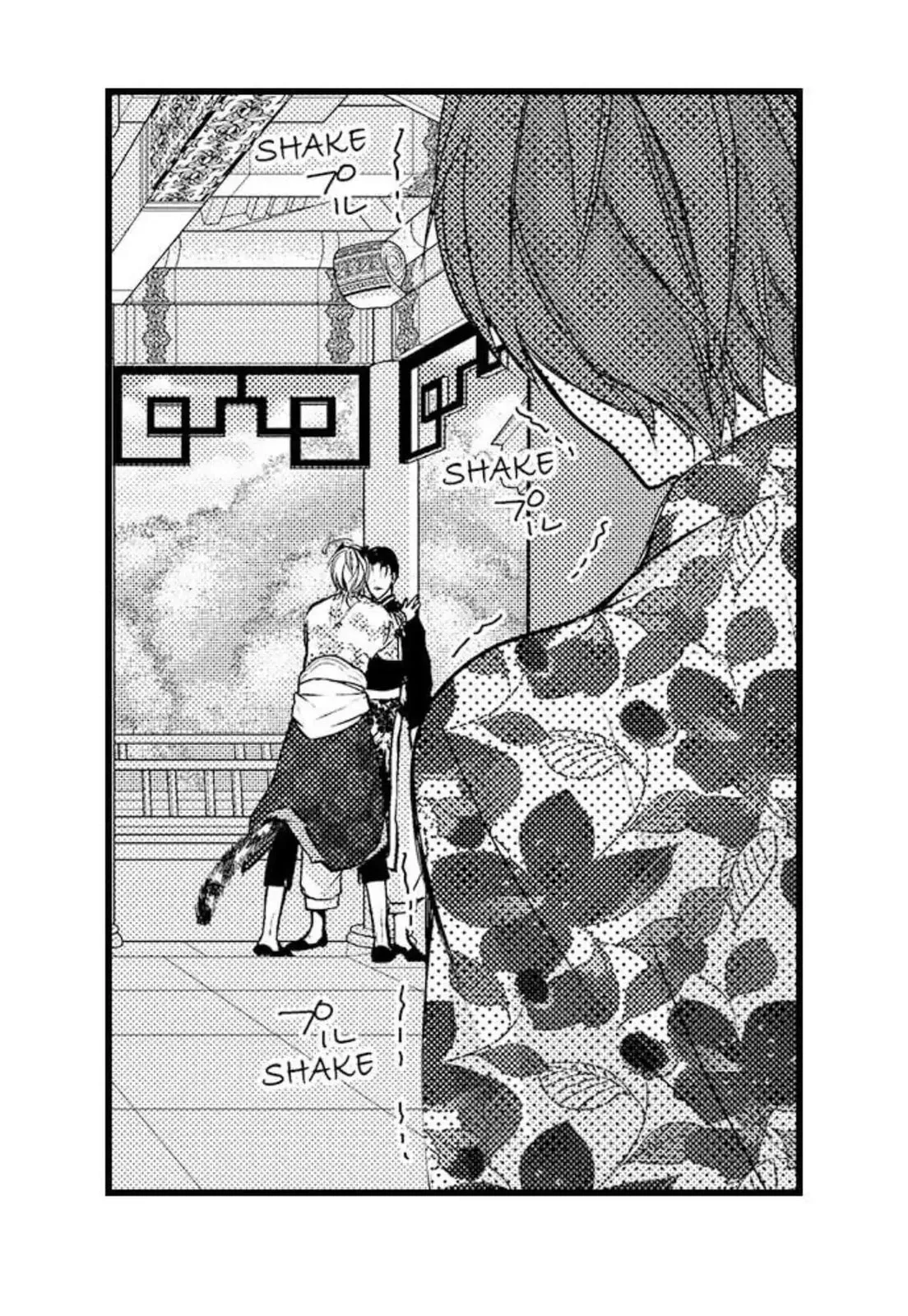 Fudanshi Shoukan: Isekai de Shinjuu ni Hameraremashita Chapter 59 page 51
