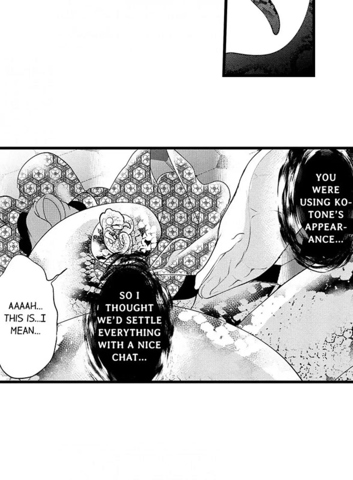 Fudanshi Shoukan: Isekai de Shinjuu ni Hameraremashita Chapter 6 page 14