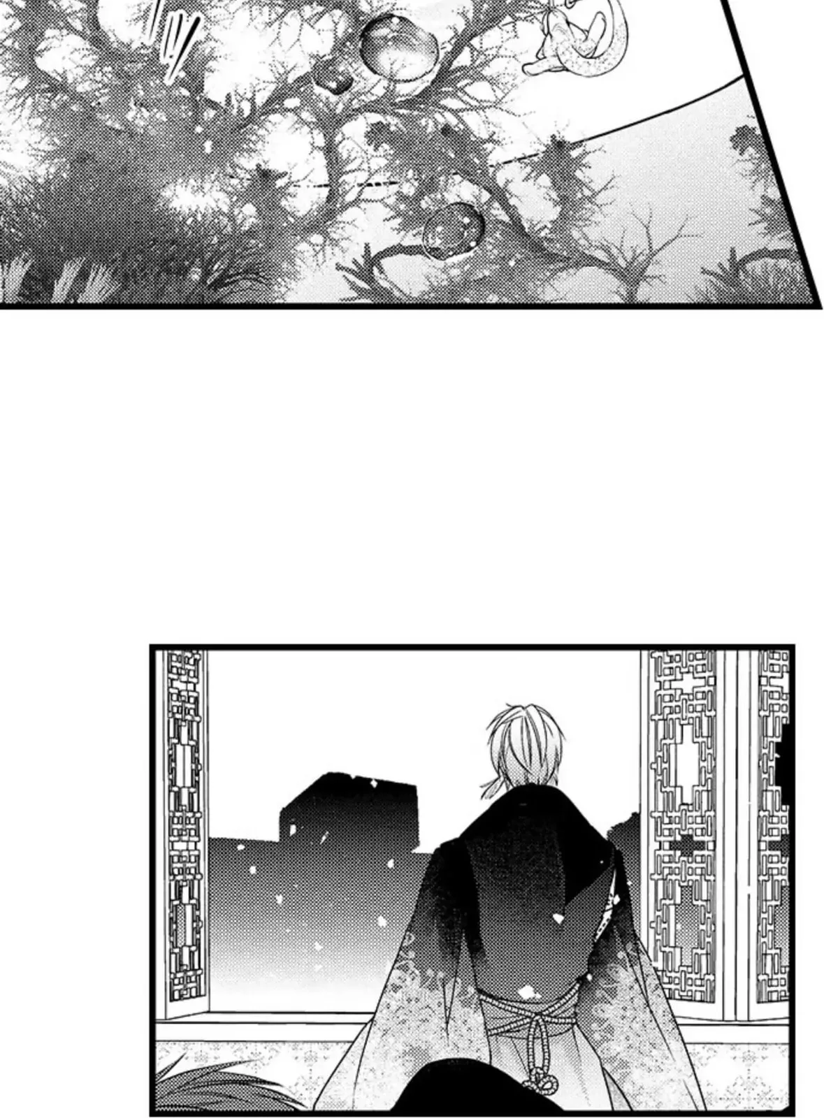 Fudanshi Shoukan: Isekai de Shinjuu ni Hameraremashita Chapter 6 page 23