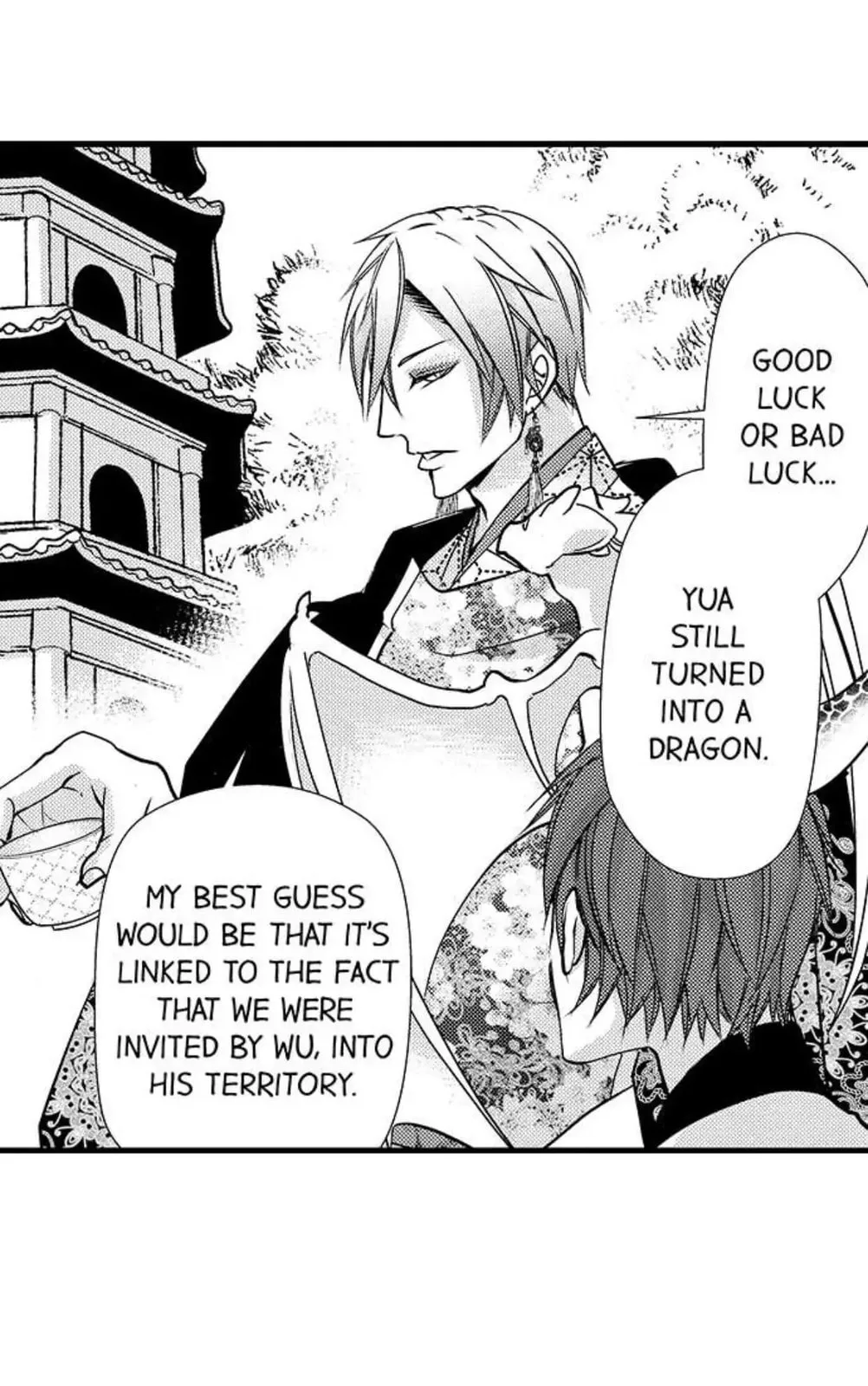 Fudanshi Shoukan: Isekai de Shinjuu ni Hameraremashita Chapter 60 page 11