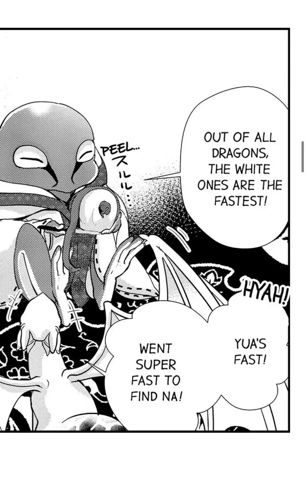 Fudanshi Shoukan: Isekai de Shinjuu ni Hameraremashita Chapter 60 page 7