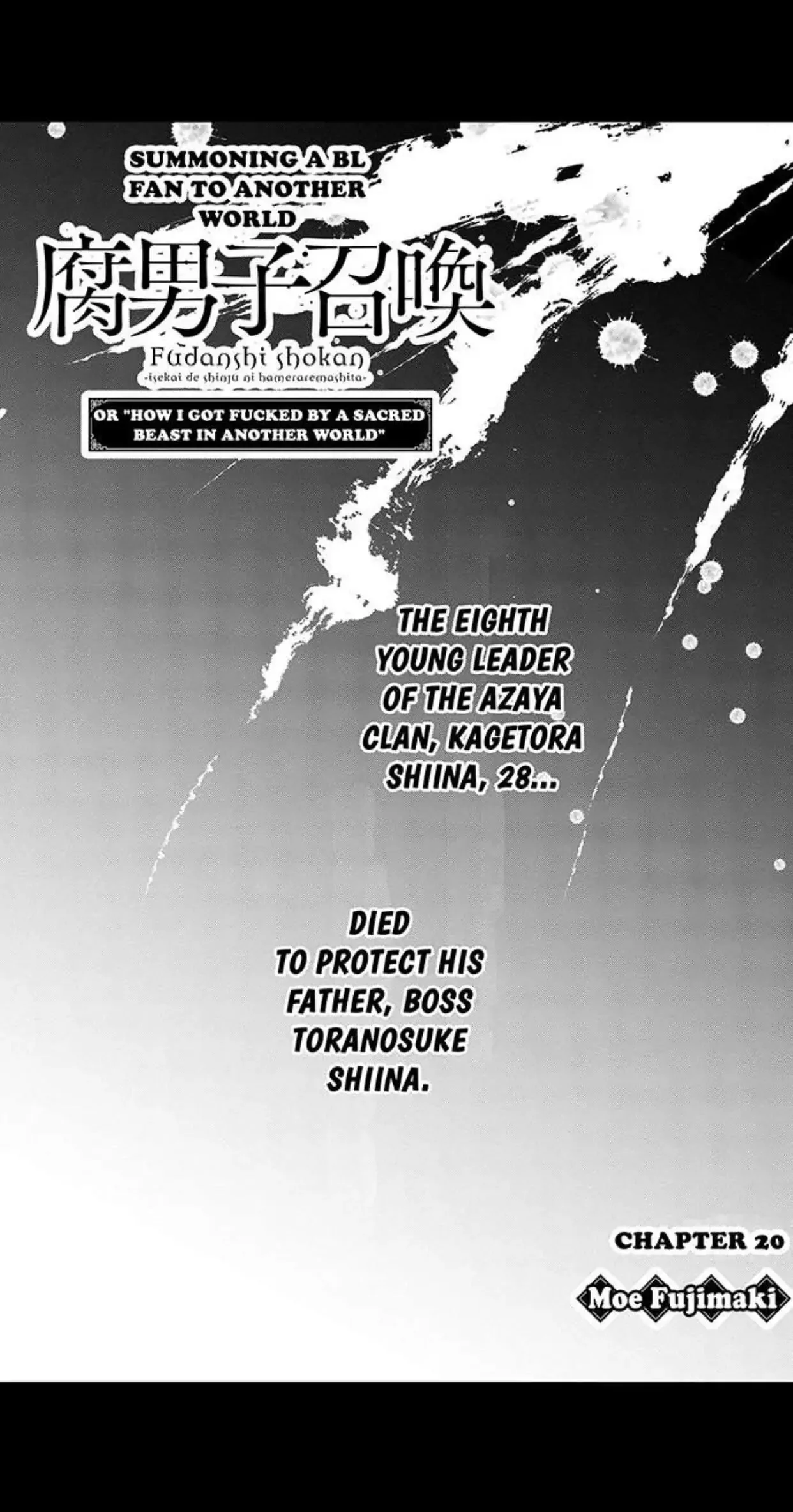 Fudanshi Shoukan: Isekai de Shinjuu ni Hameraremashita Chapter 61 page 9