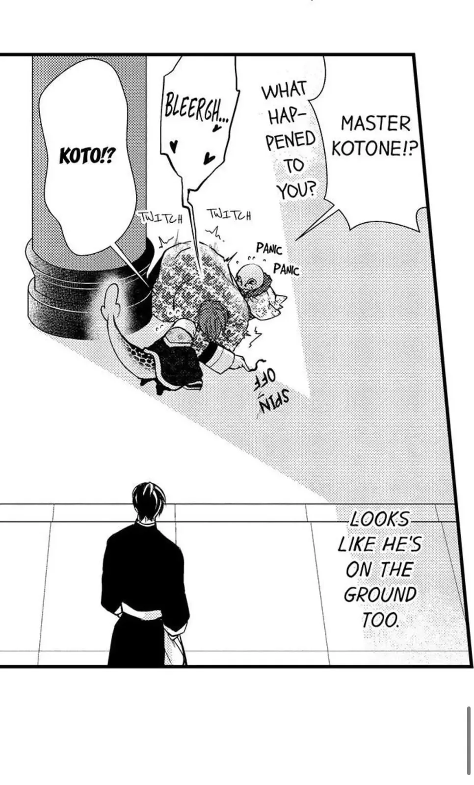 Fudanshi Shoukan: Isekai de Shinjuu ni Hameraremashita Chapter 61 page 16