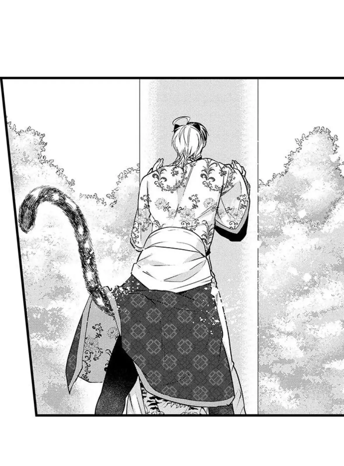 Fudanshi Shoukan: Isekai de Shinjuu ni Hameraremashita Chapter 61 page 11