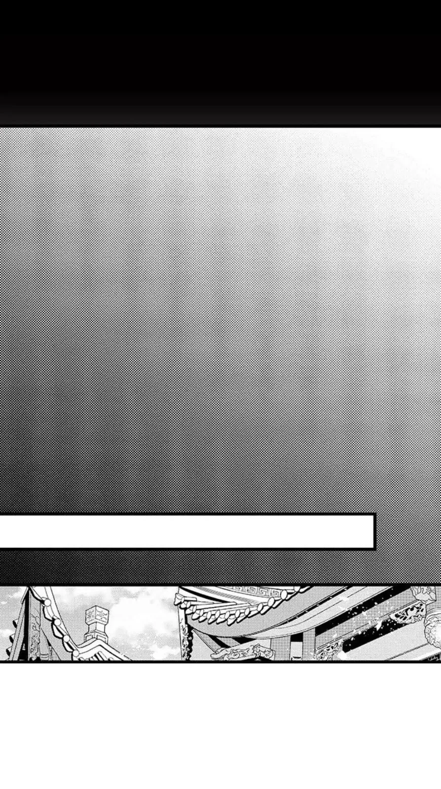 Fudanshi Shoukan: Isekai de Shinjuu ni Hameraremashita Chapter 61 page 10