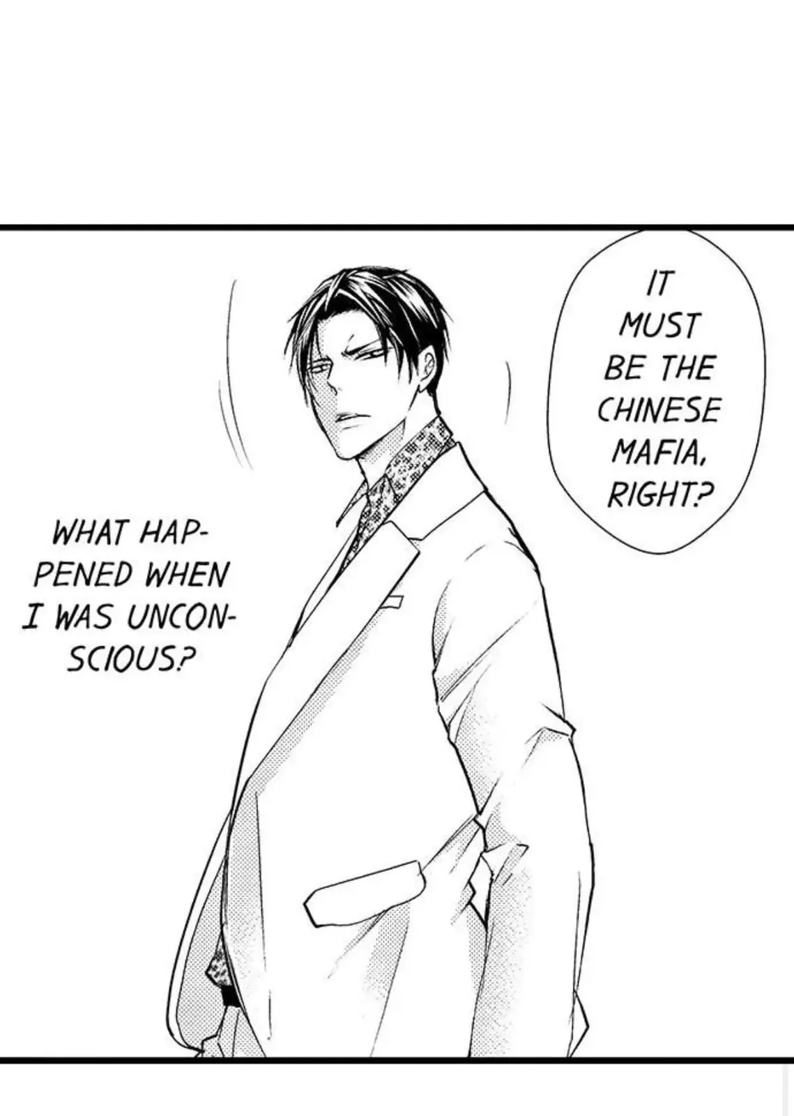 Fudanshi Shoukan: Isekai de Shinjuu ni Hameraremashita Chapter 62 page 13