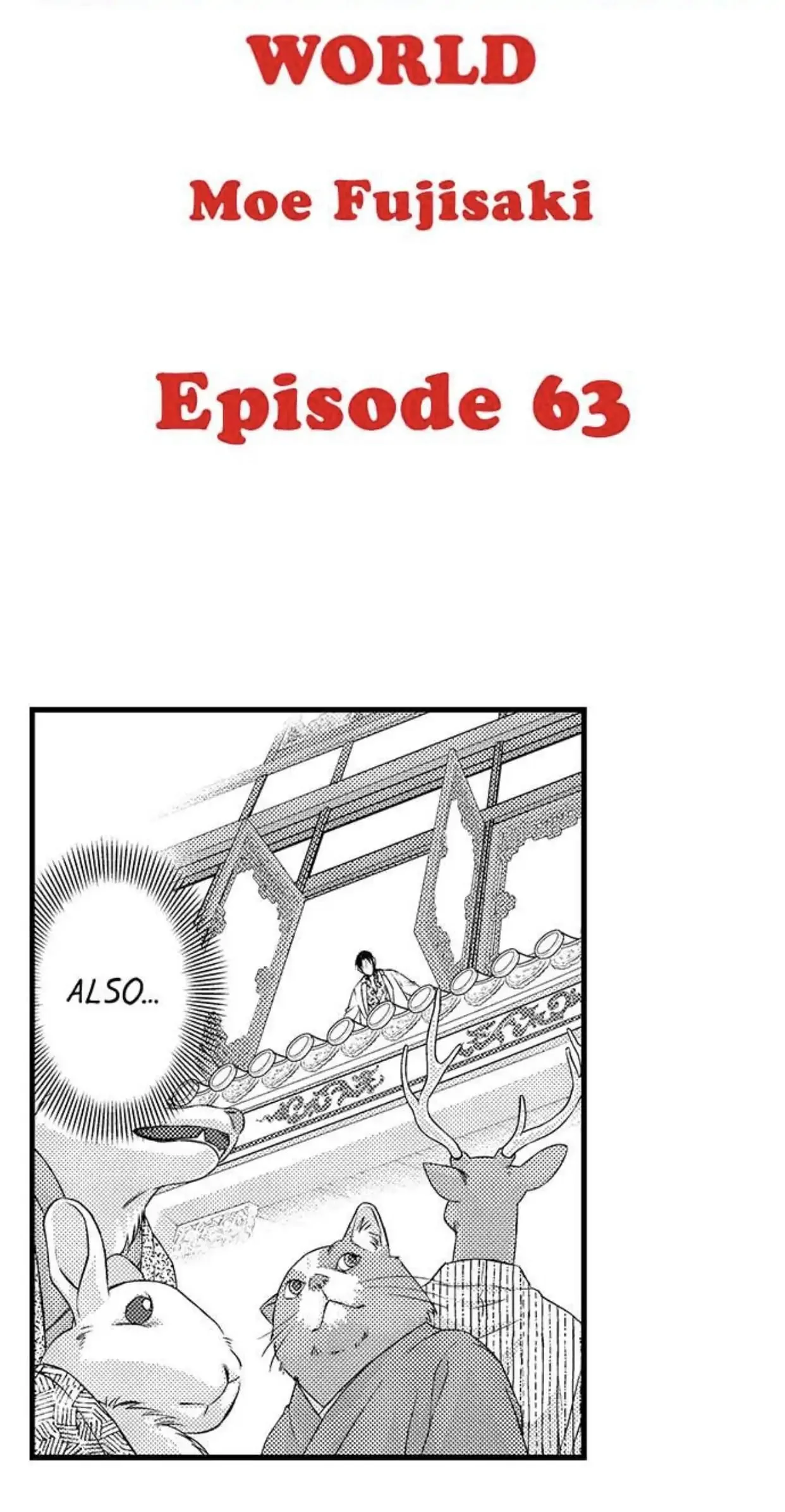 Fudanshi Shoukan: Isekai de Shinjuu ni Hameraremashita Chapter 63 page 1