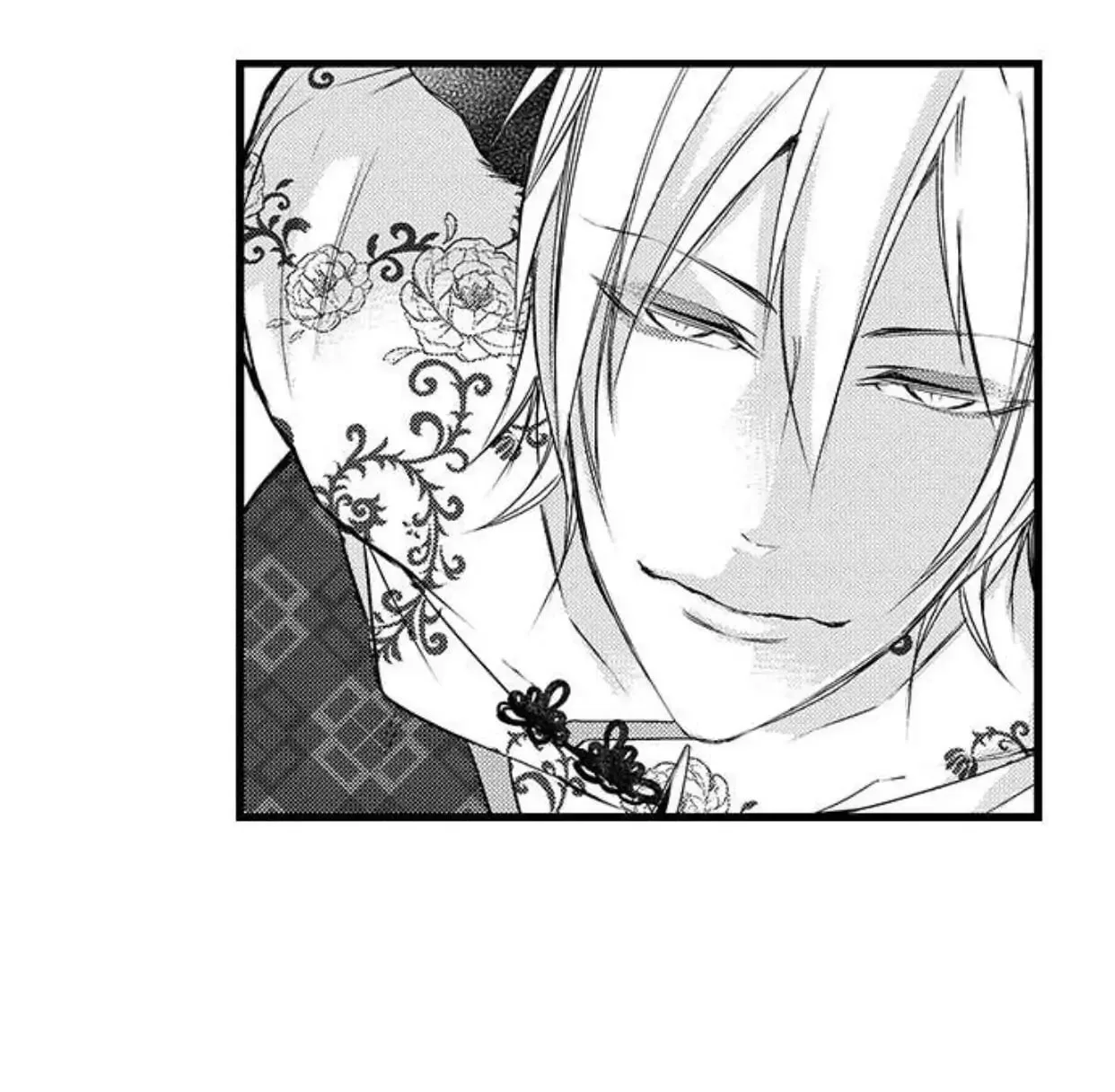 Fudanshi Shoukan: Isekai de Shinjuu ni Hameraremashita Chapter 64 page 2