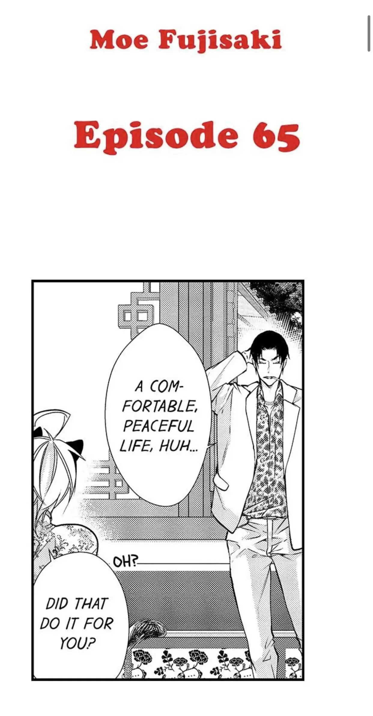 Fudanshi Shoukan: Isekai de Shinjuu ni Hameraremashita Chapter 65 page 1