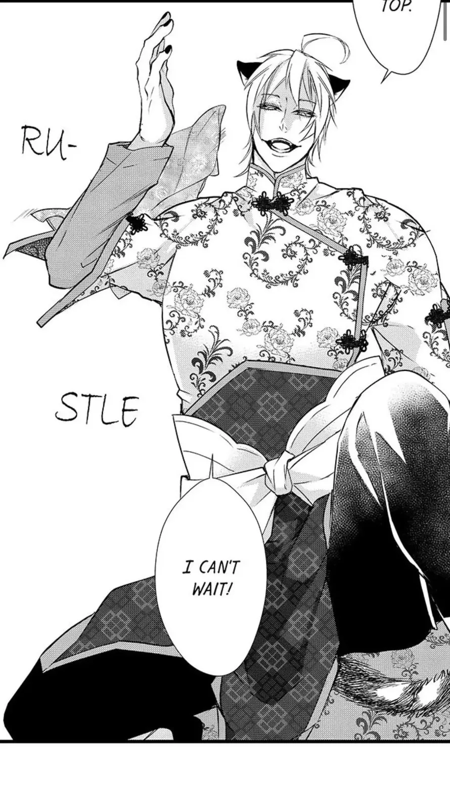 Fudanshi Shoukan: Isekai de Shinjuu ni Hameraremashita Chapter 66 page 3