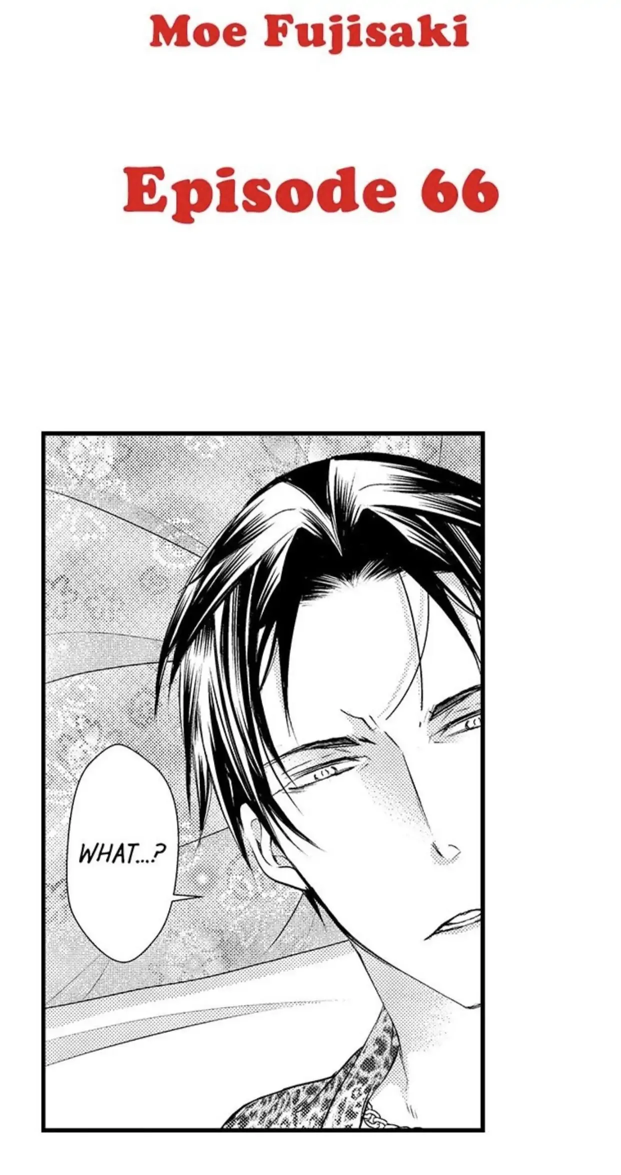 Fudanshi Shoukan: Isekai de Shinjuu ni Hameraremashita Chapter 66 page 1