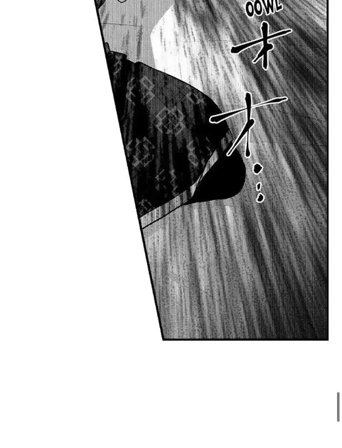 Fudanshi Shoukan: Isekai de Shinjuu ni Hameraremashita Chapter 67 page 24