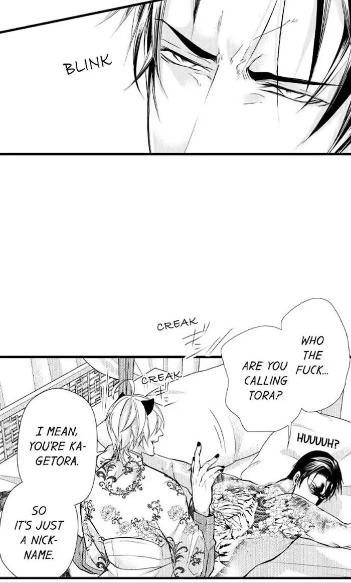 Fudanshi Shoukan: Isekai de Shinjuu ni Hameraremashita Chapter 67 page 7