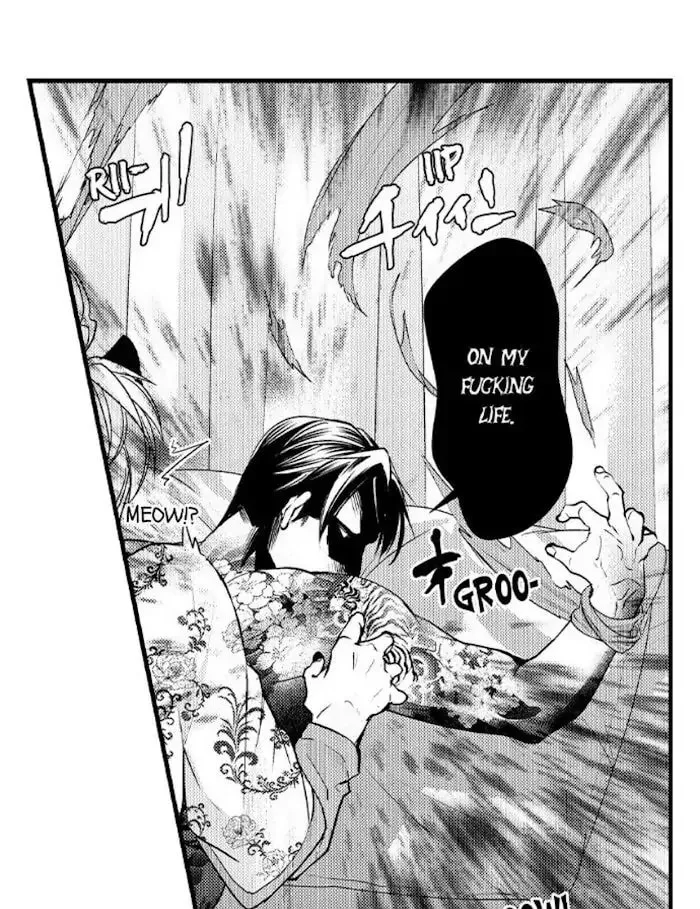 Fudanshi Shoukan: Isekai de Shinjuu ni Hameraremashita Chapter 67 page 23
