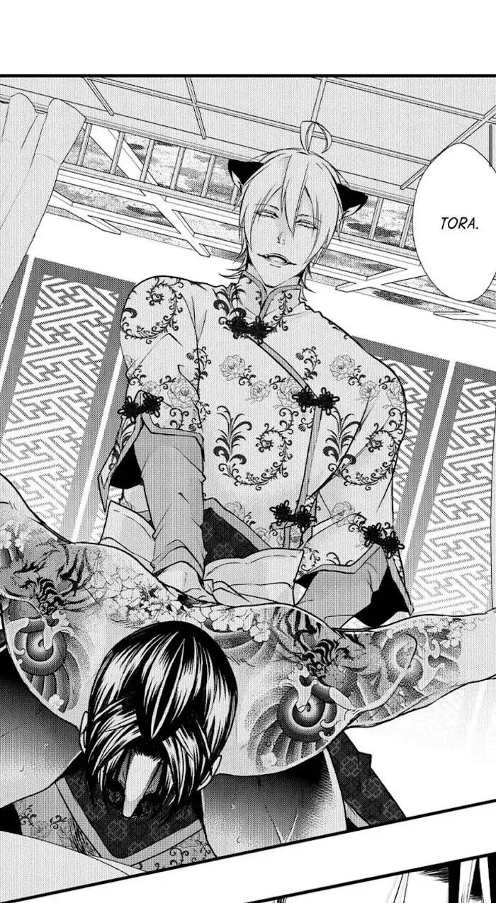 Fudanshi Shoukan: Isekai de Shinjuu ni Hameraremashita Chapter 67 page 6