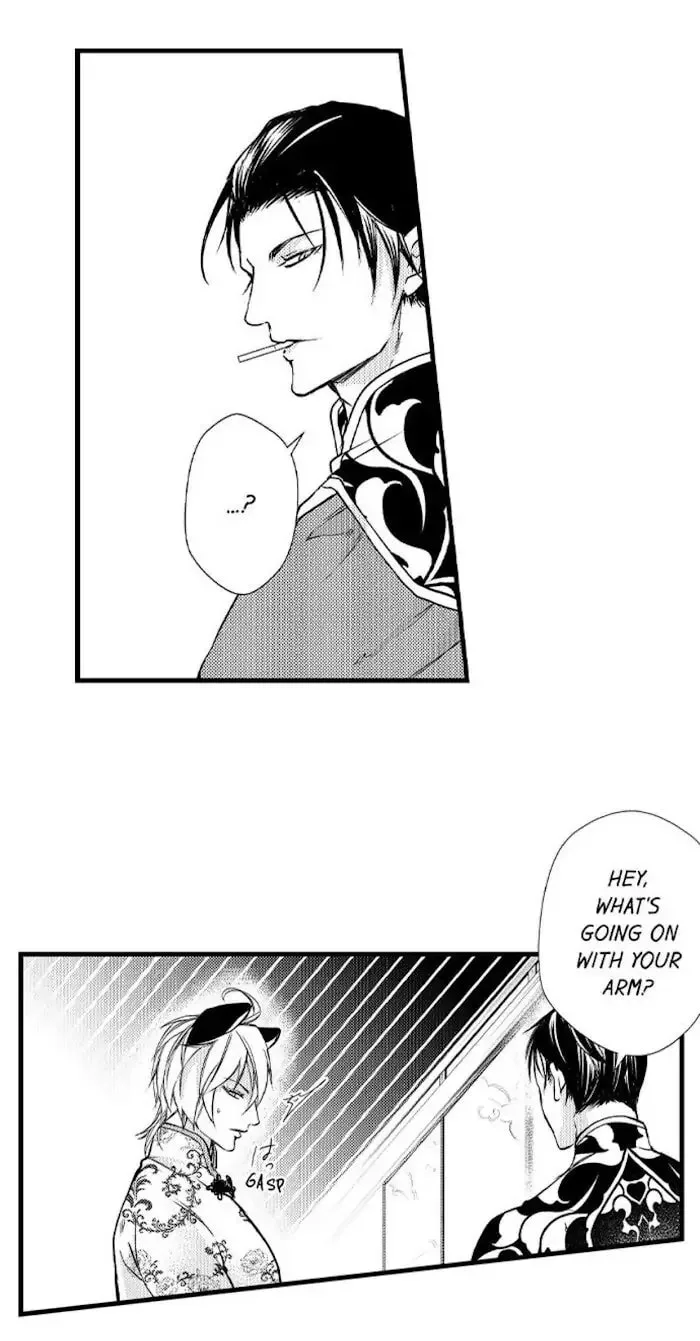 Fudanshi Shoukan: Isekai de Shinjuu ni Hameraremashita Chapter 68 page 23