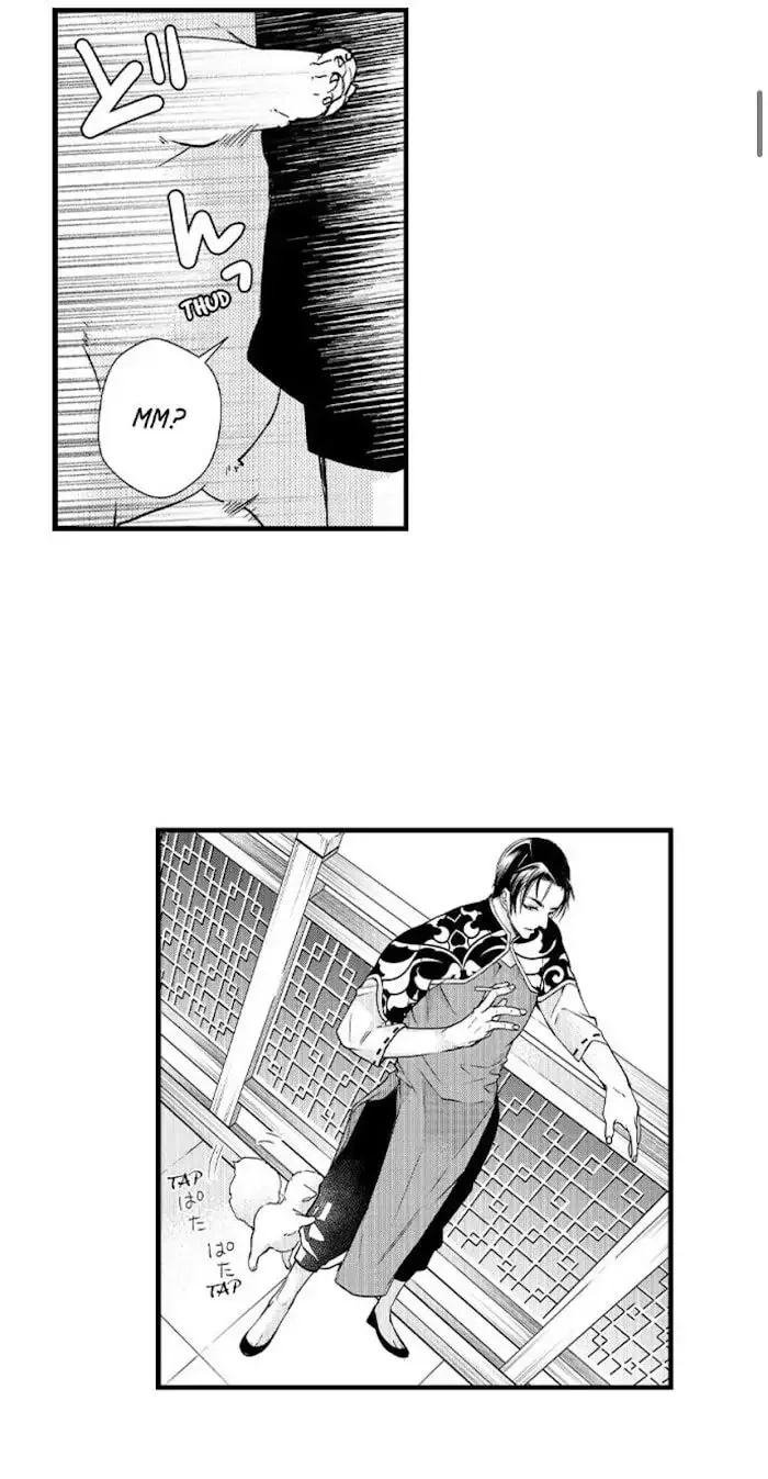 Fudanshi Shoukan: Isekai de Shinjuu ni Hameraremashita Chapter 68 page 3