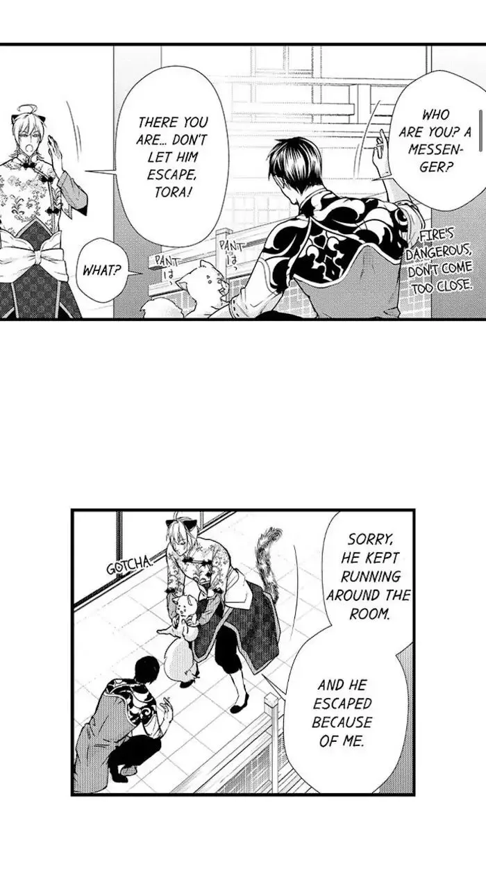 Fudanshi Shoukan: Isekai de Shinjuu ni Hameraremashita Chapter 68 page 5