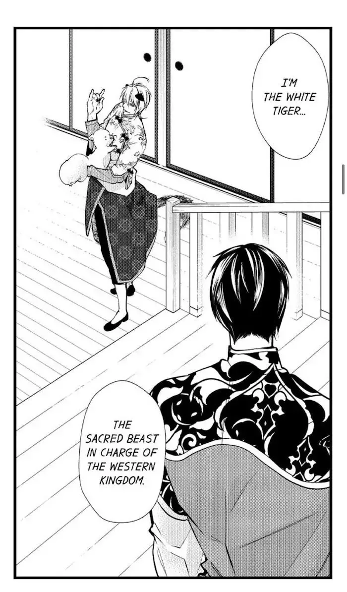 Fudanshi Shoukan: Isekai de Shinjuu ni Hameraremashita Chapter 68 page 11