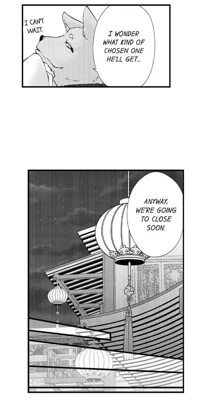 Fudanshi Shoukan: Isekai de Shinjuu ni Hameraremashita Chapter 68 page 34