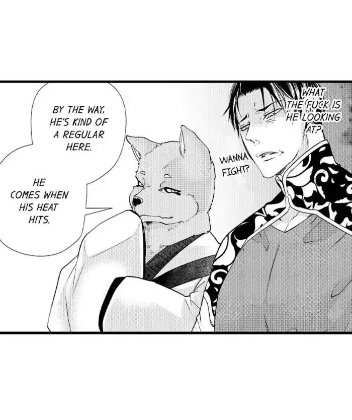 Fudanshi Shoukan: Isekai de Shinjuu ni Hameraremashita Chapter 68 page 32