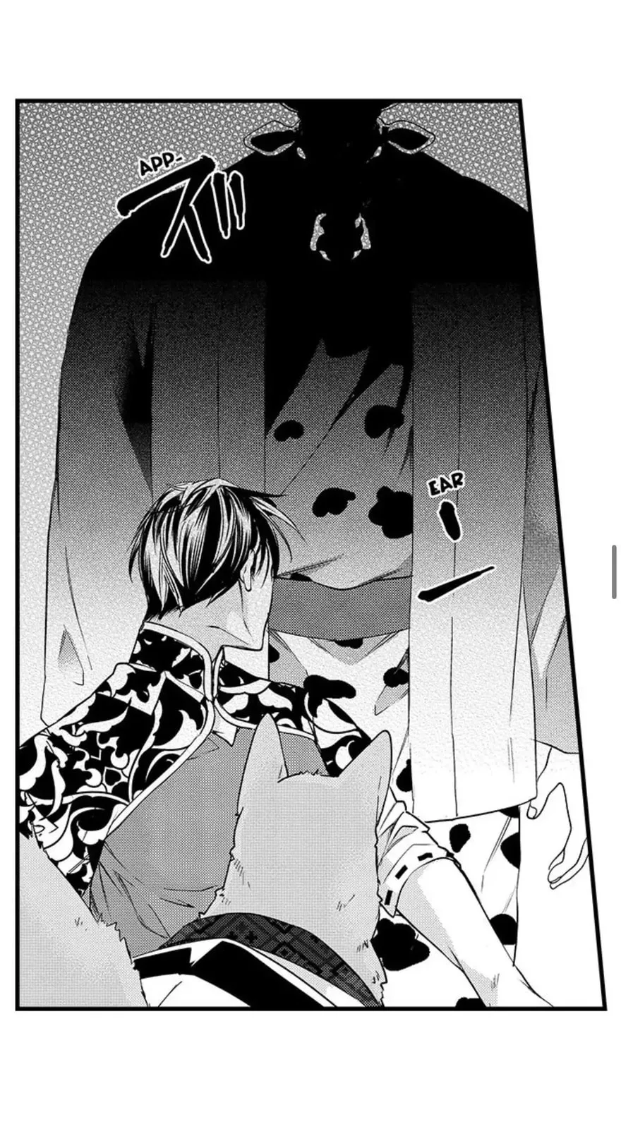 Fudanshi Shoukan: Isekai de Shinjuu ni Hameraremashita Chapter 69 page 17