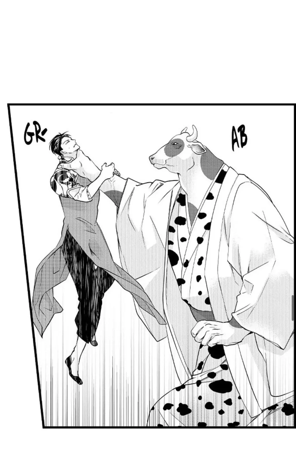 Fudanshi Shoukan: Isekai de Shinjuu ni Hameraremashita Chapter 69 page 20