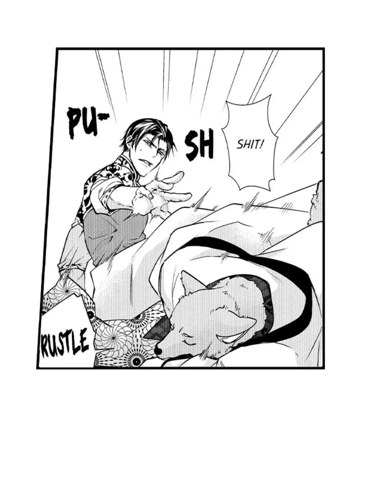 Fudanshi Shoukan: Isekai de Shinjuu ni Hameraremashita Chapter 69 page 18