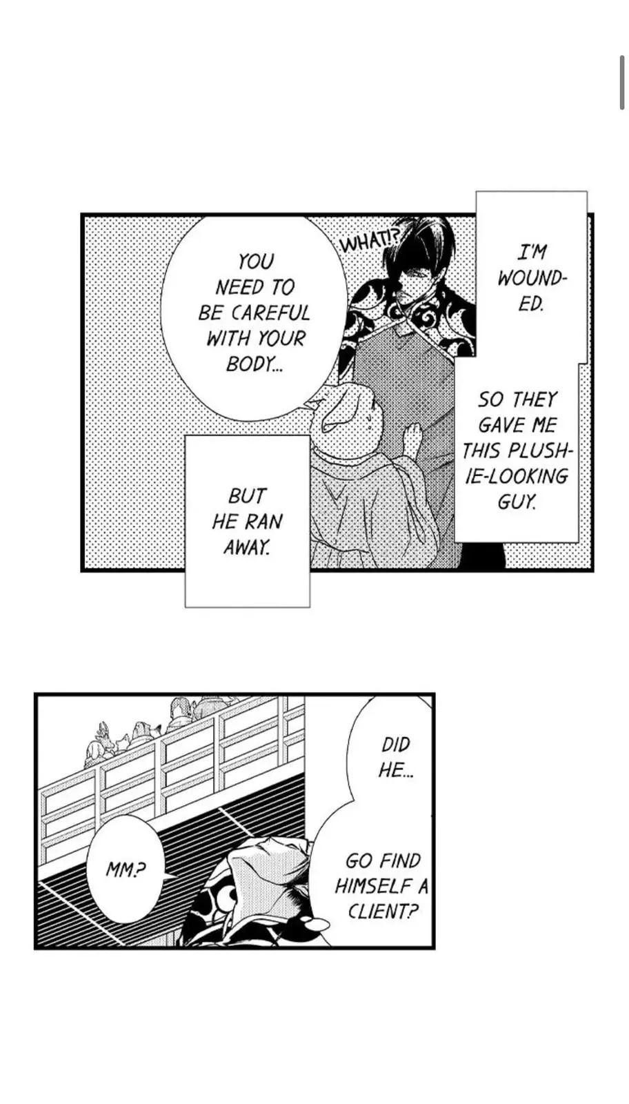 Fudanshi Shoukan: Isekai de Shinjuu ni Hameraremashita Chapter 69 page 2
