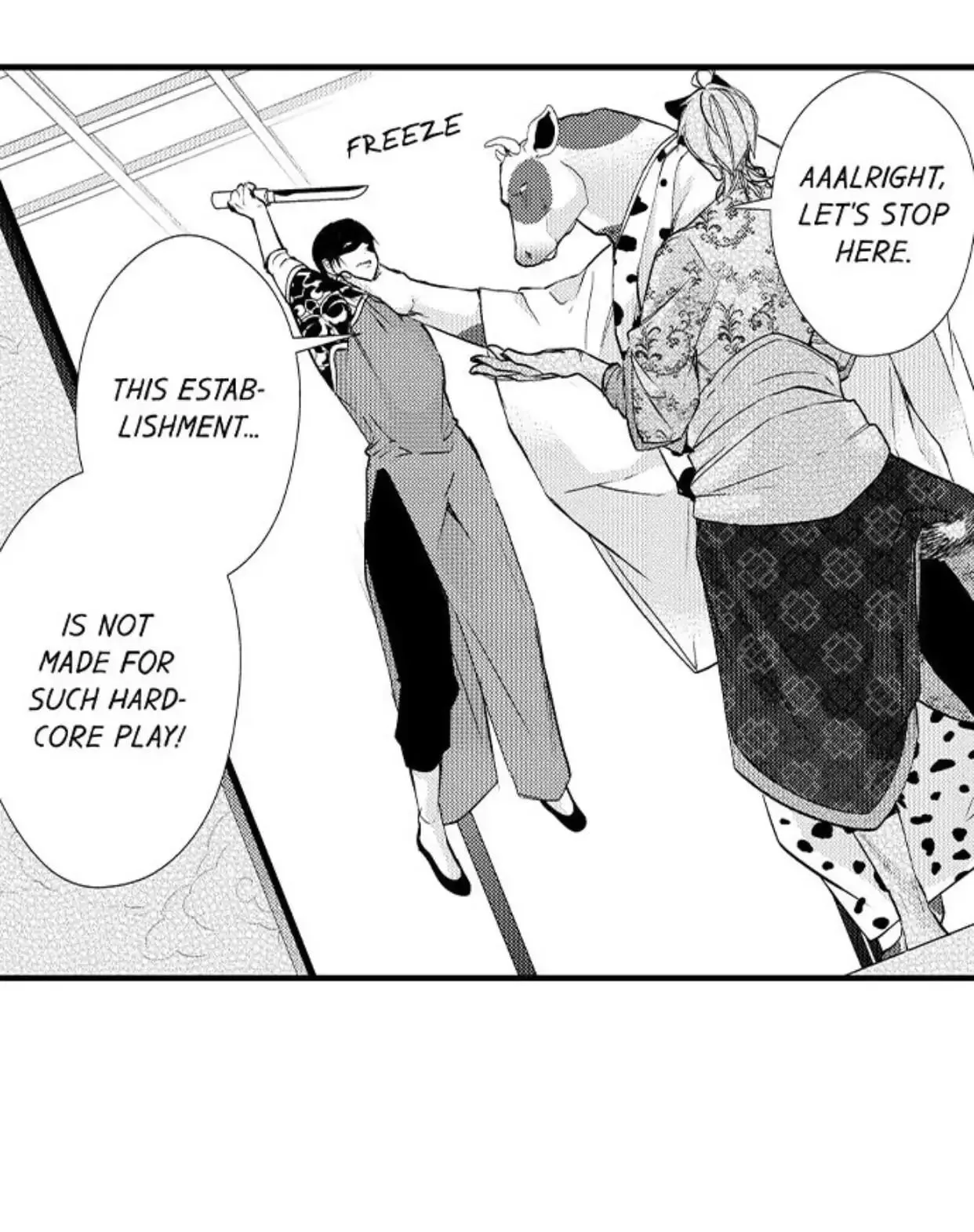 Fudanshi Shoukan: Isekai de Shinjuu ni Hameraremashita Chapter 69 page 27