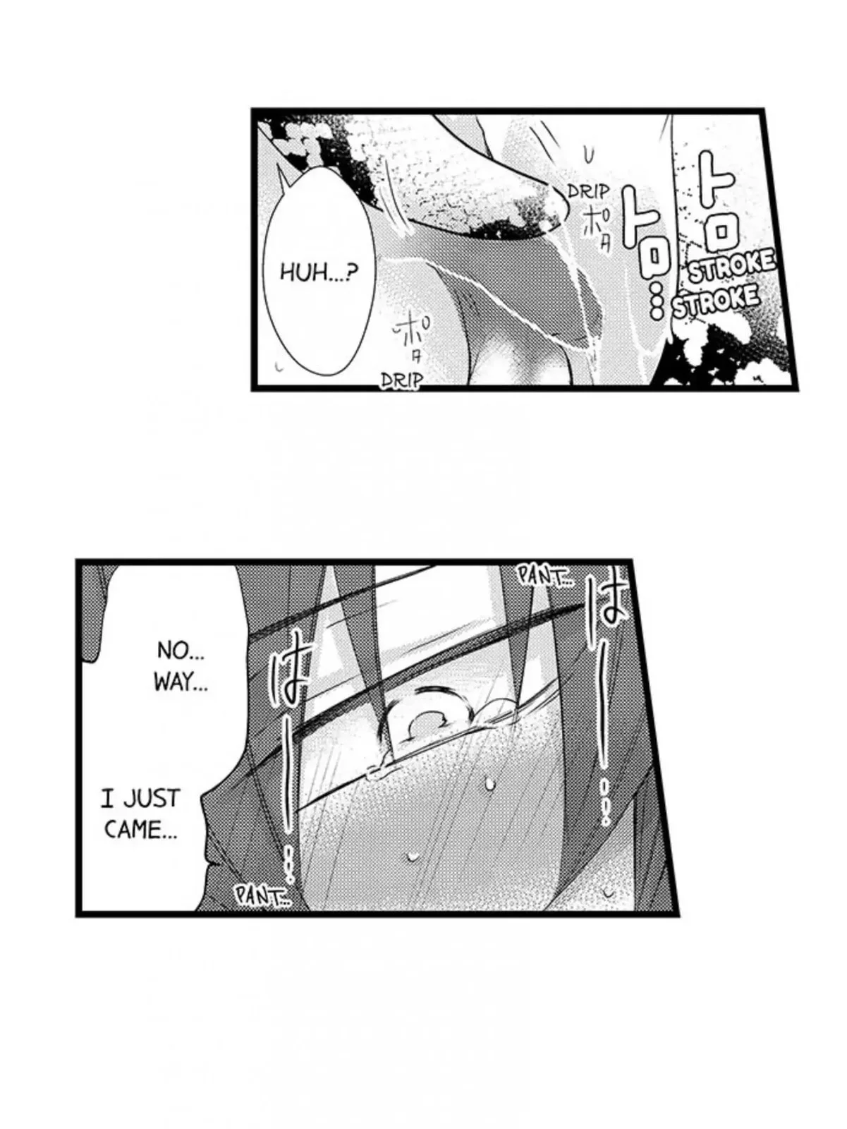 Fudanshi Shoukan: Isekai de Shinjuu ni Hameraremashita Chapter 7 page 11