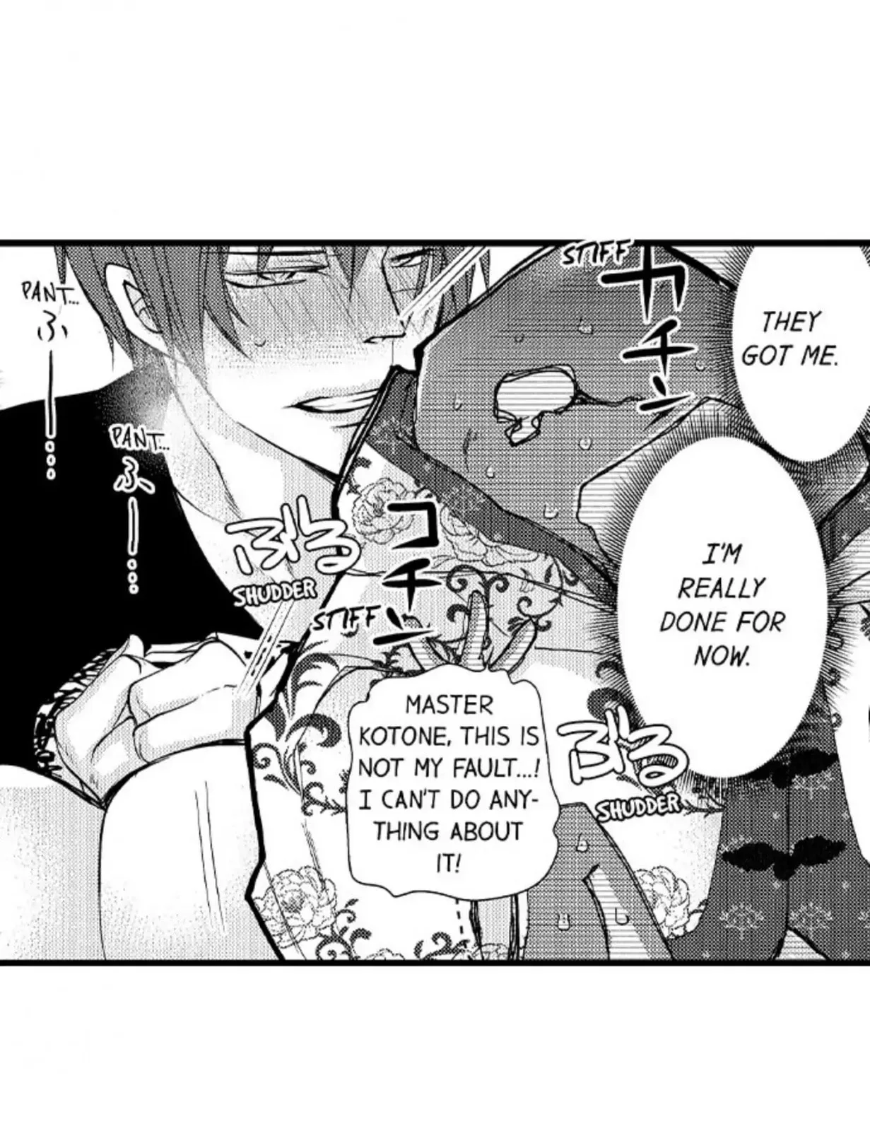 Fudanshi Shoukan: Isekai de Shinjuu ni Hameraremashita Chapter 7 page 36