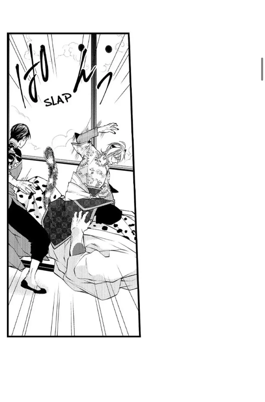 Fudanshi Shoukan: Isekai de Shinjuu ni Hameraremashita Chapter 70 page 7