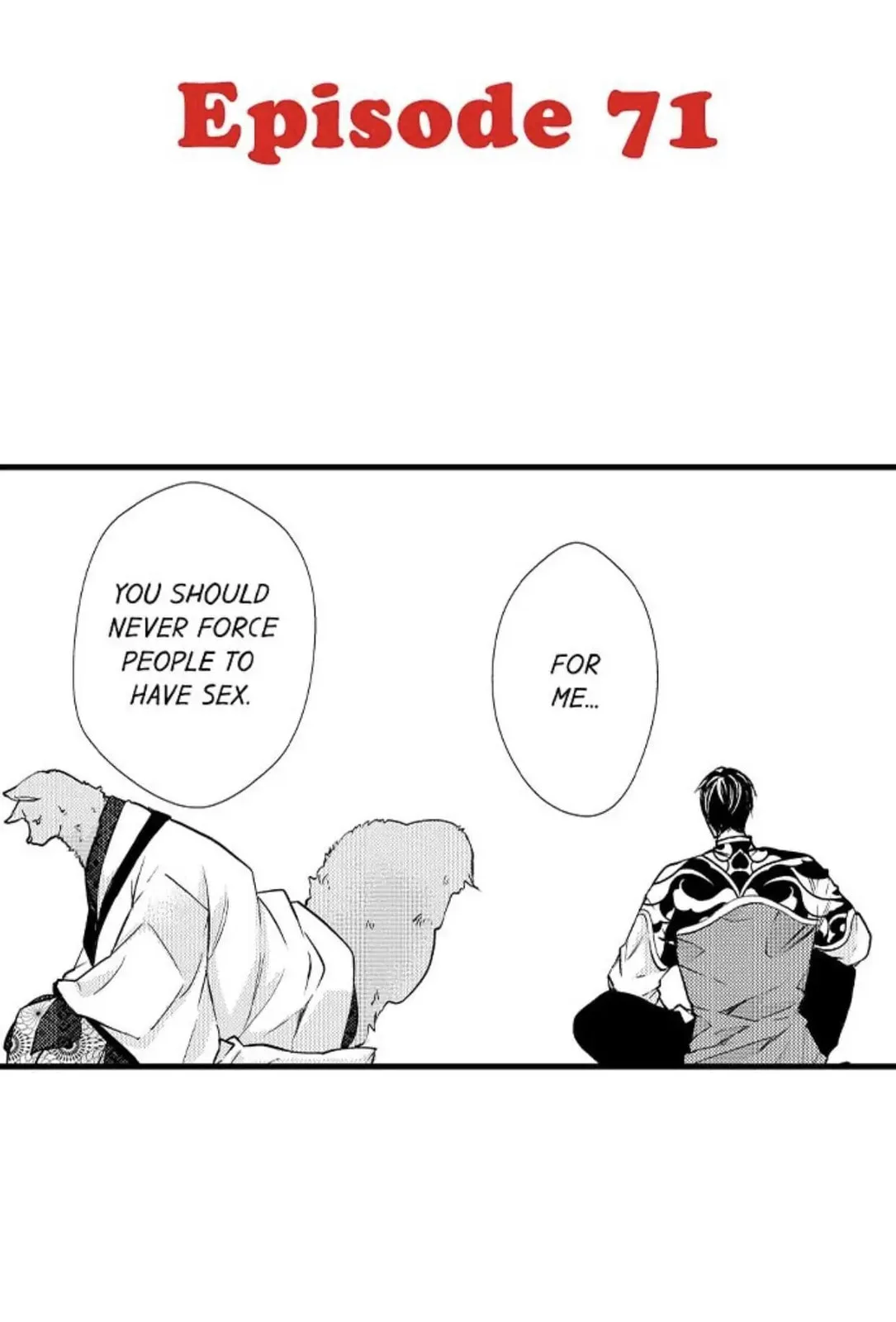 Fudanshi Shoukan: Isekai de Shinjuu ni Hameraremashita Chapter 71 page 1