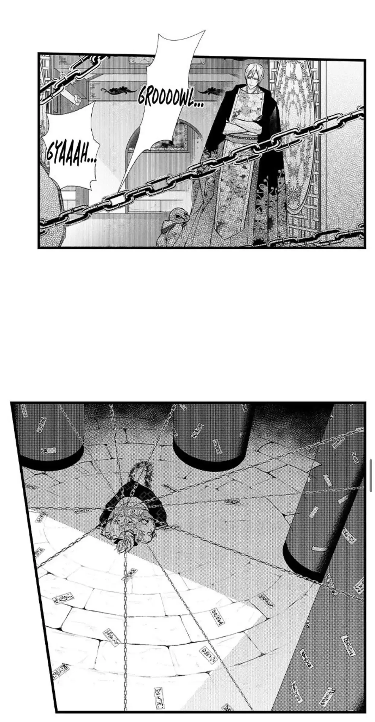 Fudanshi Shoukan: Isekai de Shinjuu ni Hameraremashita Chapter 71 page 23