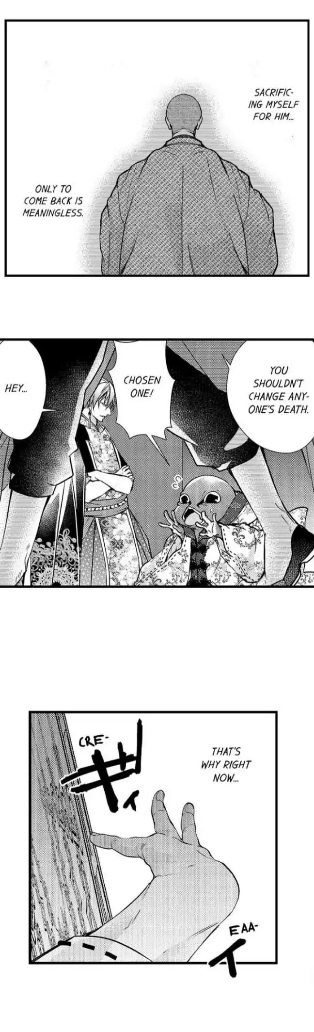 Fudanshi Shoukan: Isekai de Shinjuu ni Hameraremashita Chapter 73 page 13
