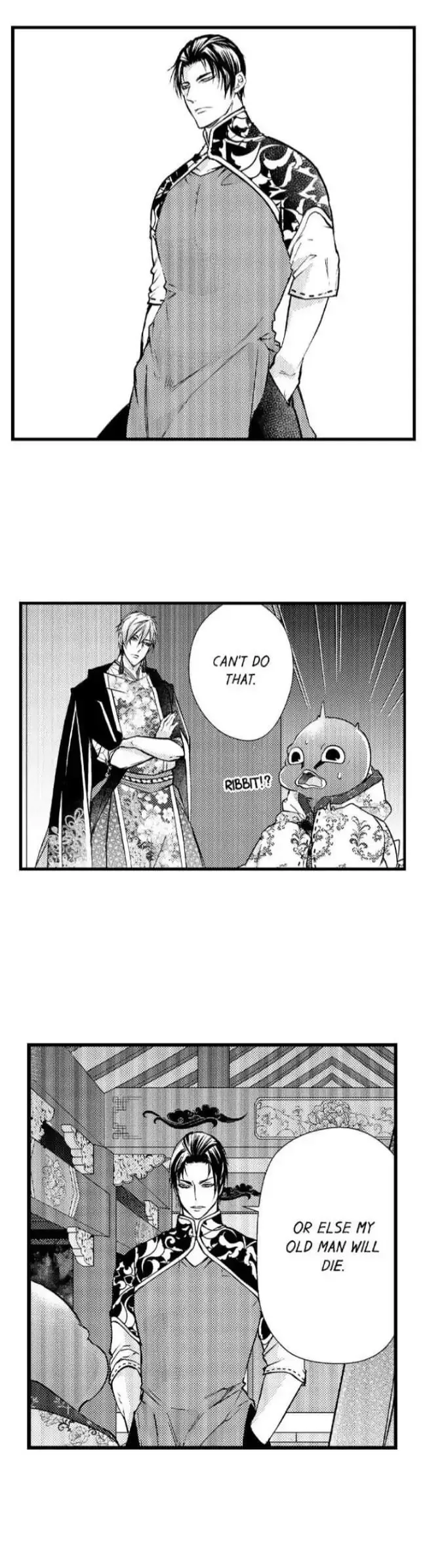 Fudanshi Shoukan: Isekai de Shinjuu ni Hameraremashita Chapter 73 page 12