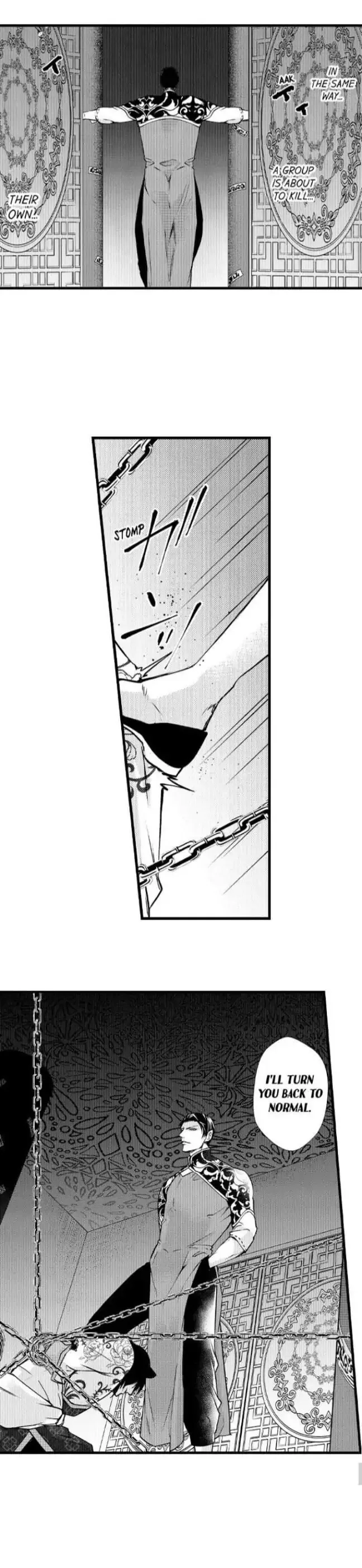 Fudanshi Shoukan: Isekai de Shinjuu ni Hameraremashita Chapter 73 page 14