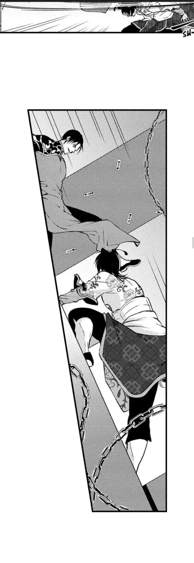 Fudanshi Shoukan: Isekai de Shinjuu ni Hameraremashita Chapter 74 page 4