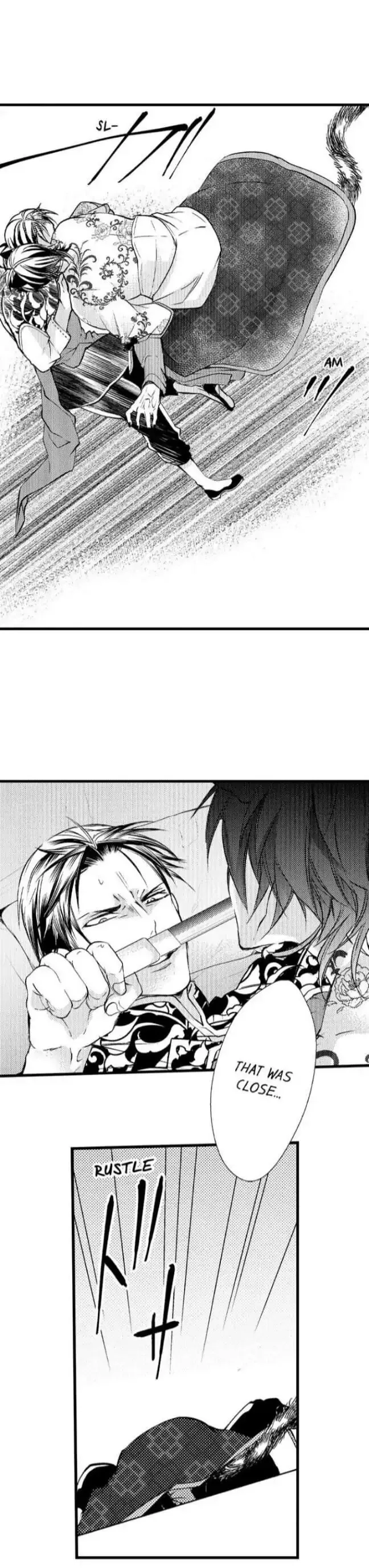 Fudanshi Shoukan: Isekai de Shinjuu ni Hameraremashita Chapter 74 page 5